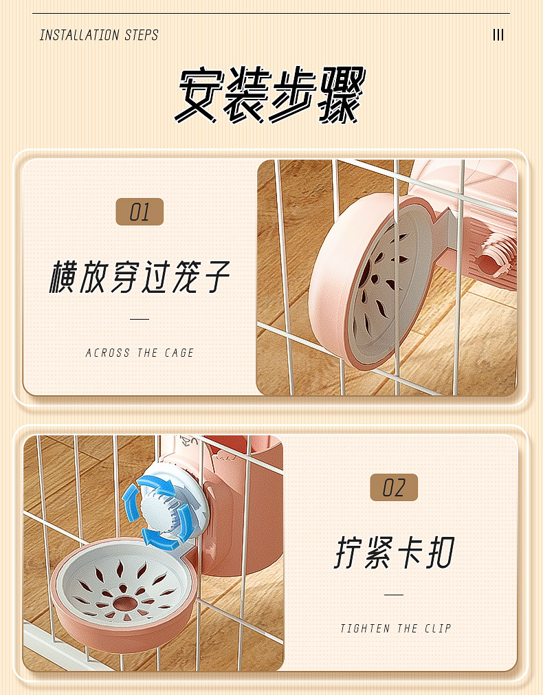 The pet feeder is an automatic feeding and refilling device for dogs. The wall-mounted feeding and drinking water dispenser can be hung and is easy to disassemble for washing pet bowls pic 11