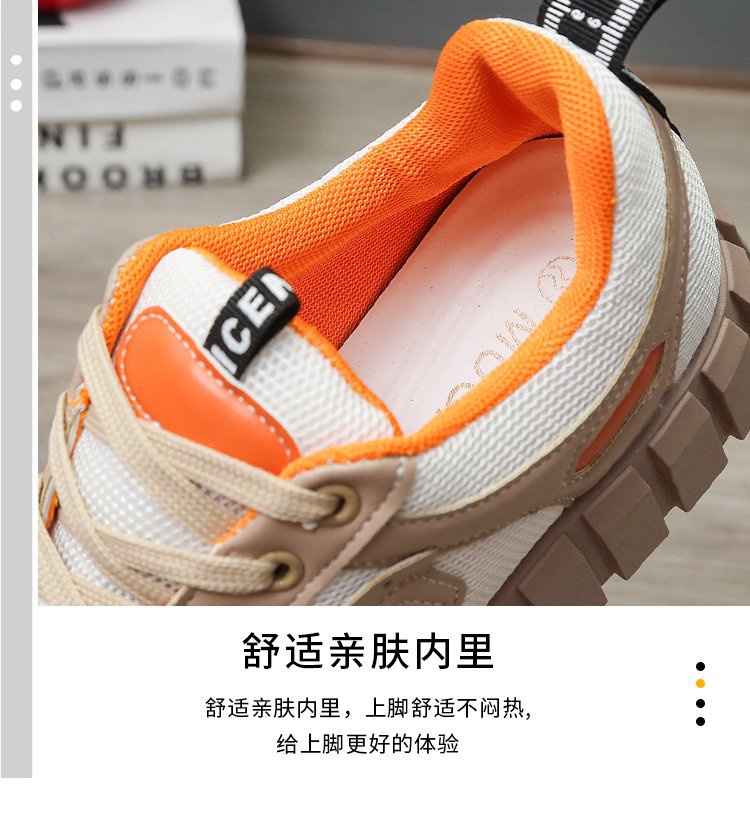 跨境外贸大码2021秋季新款街头时尚潮流圆头厚底女式休闲板鞋单鞋详情6