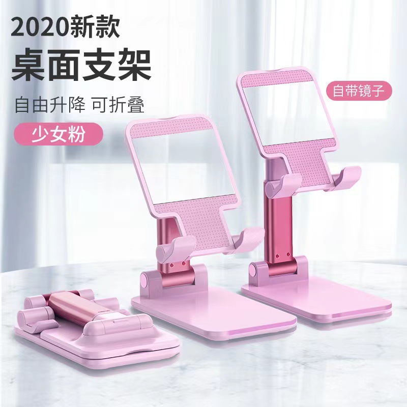 A foldable and extendable desktop phone stand for lazy people to watch TV series pic 2