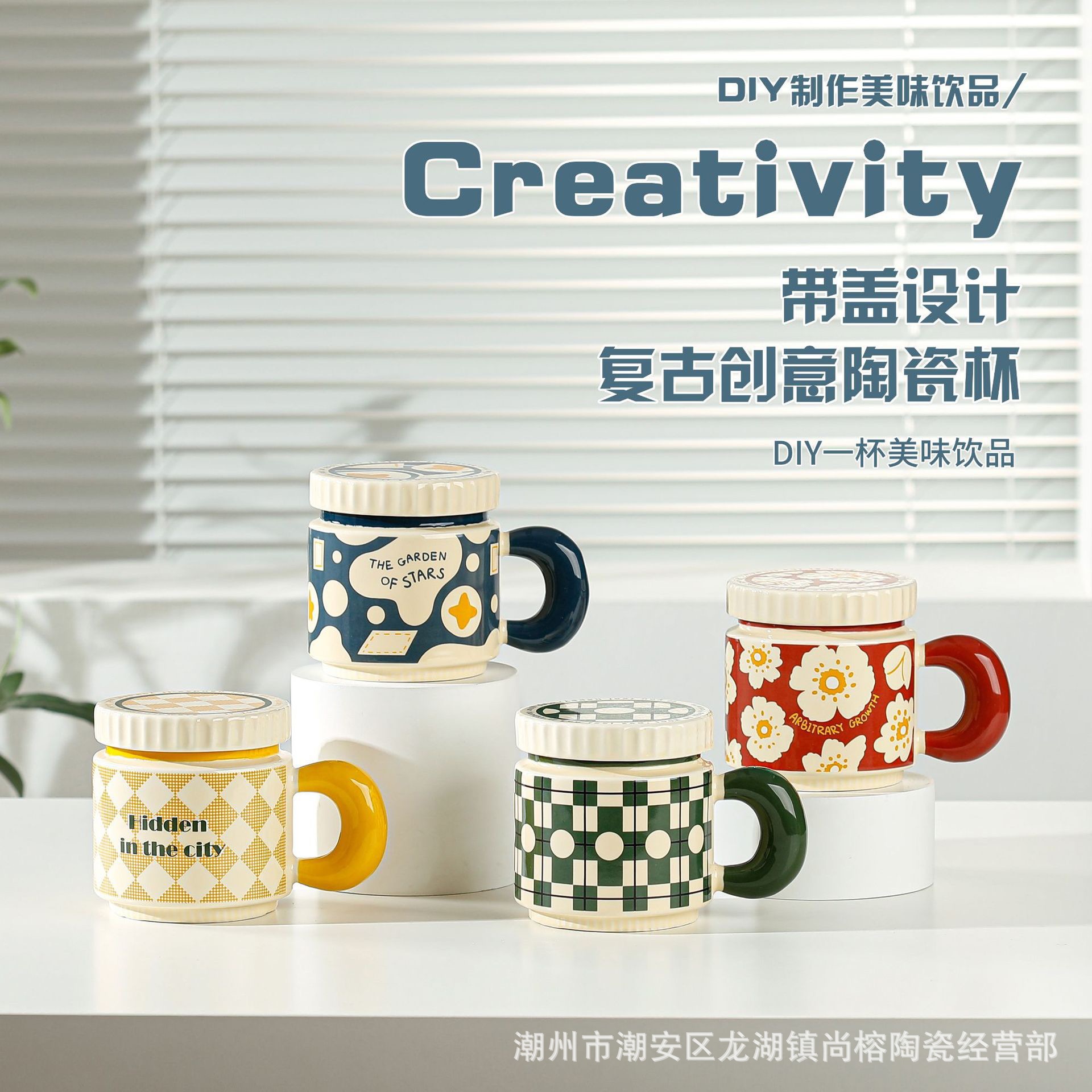 Creative flower ceramic cups, niche high-end coffee cups, light luxury mugs, water cups with high appearance standards, camellia cups as gifts pic 11