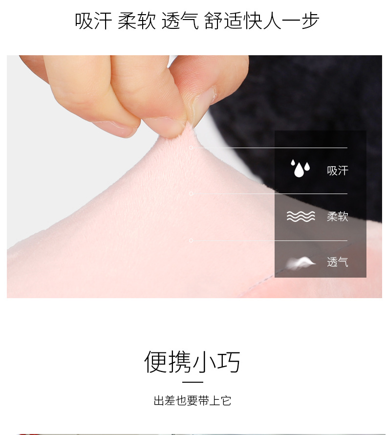 网红款U枕-精简版_13.jpg