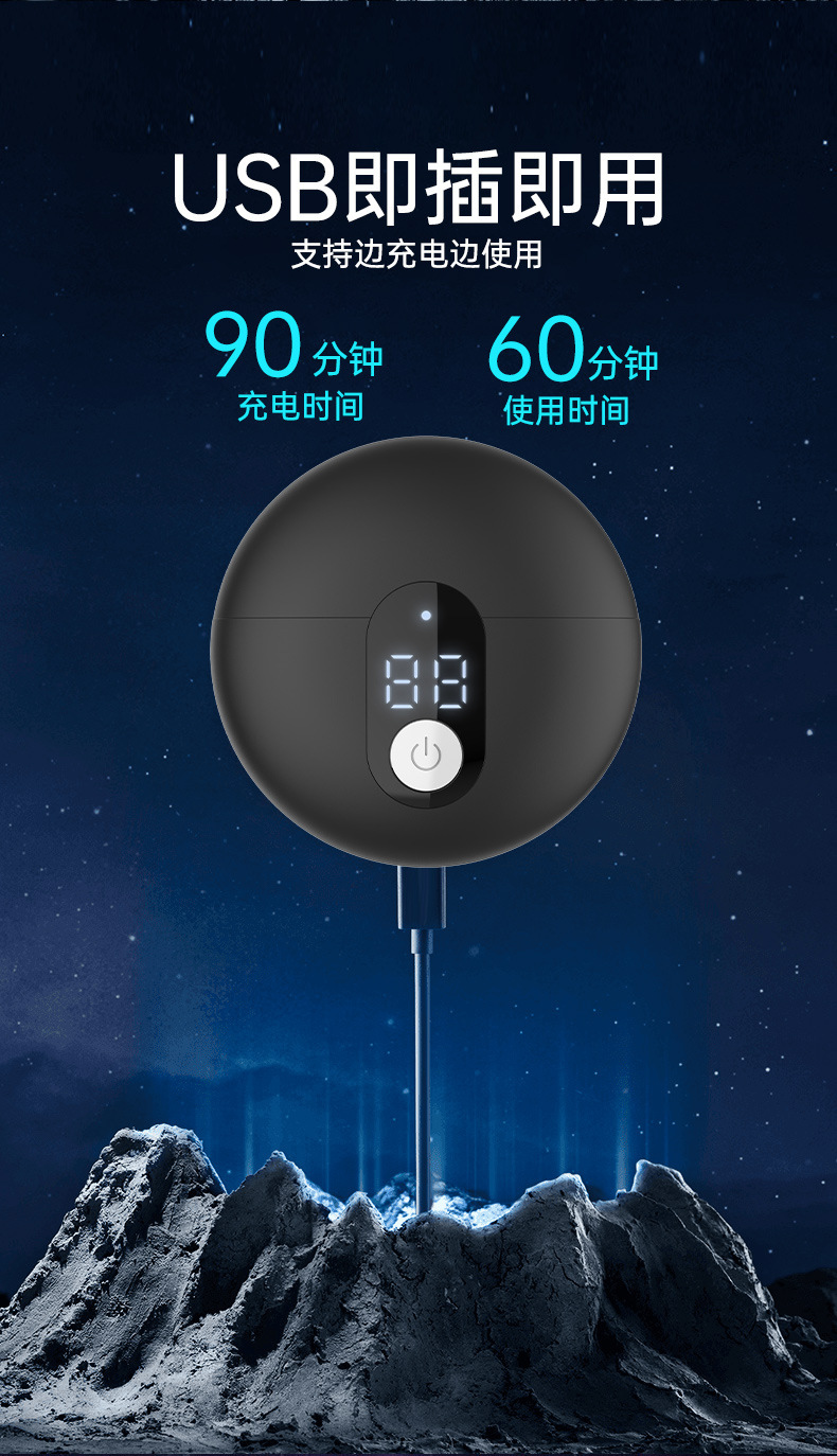 Hatteker portable electric shaver, rotary double-head razor, full-body washable mini beard razor pic 6