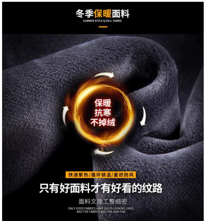 QQ图片20201006223735