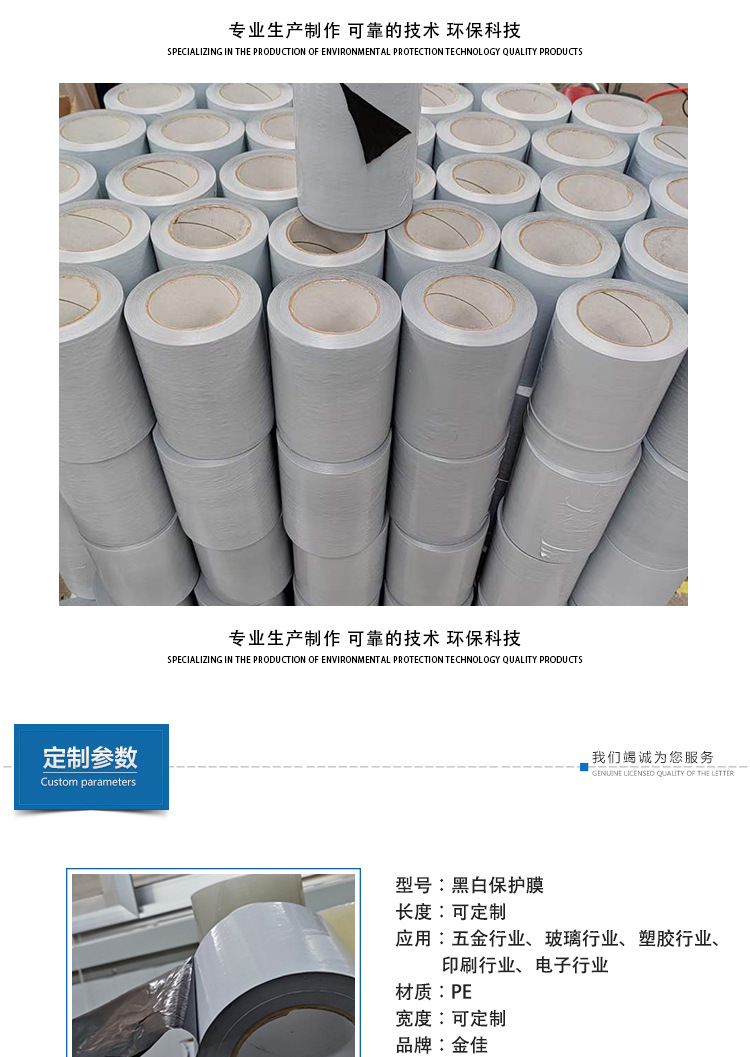 详情_06.jpg