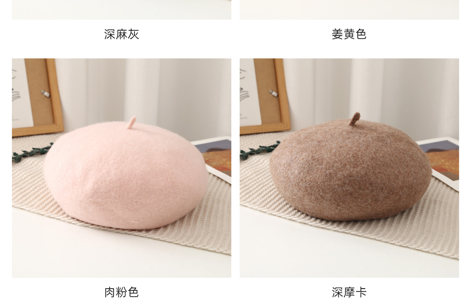 帽子女时尚秋冬羊毛贝雷帽韩国画家帽女生蓓蕾帽文艺百搭南瓜帽冬详情19