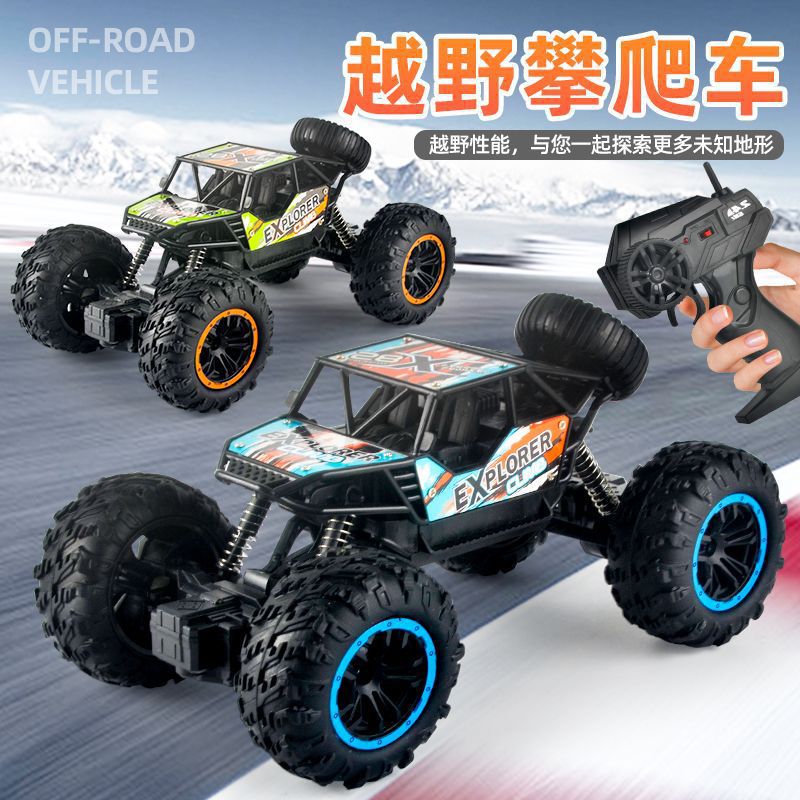 严选可定制惯性大号皮卡车儿童开门小汽车宝宝救援玩具车模型批发详情7