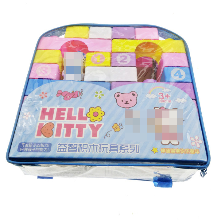 L4233 666、777  拼插装益智玩具十元店9.9批发货源地摊夜市配货详情7