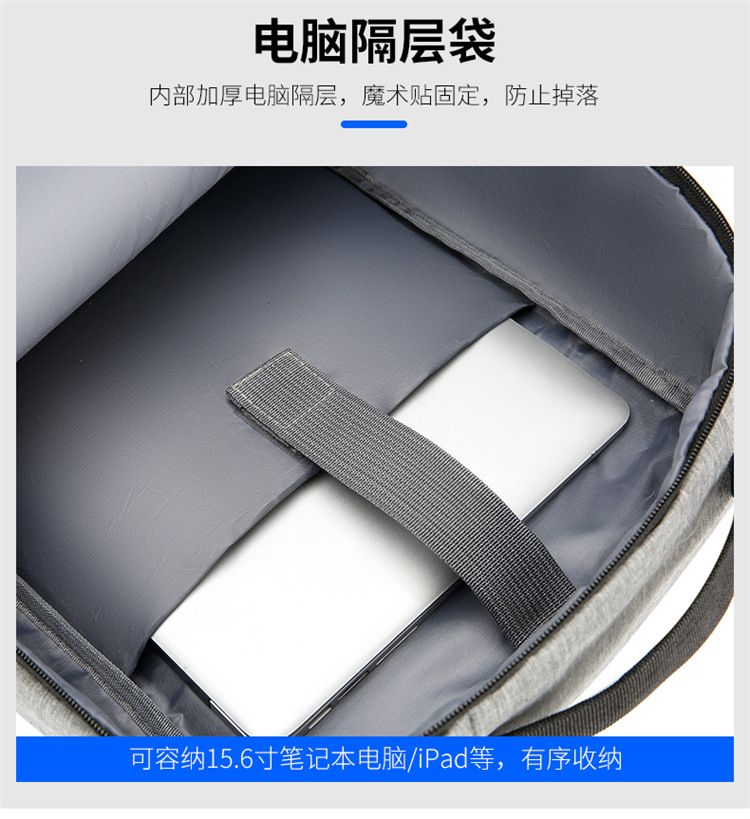 2023新款双肩包详情35