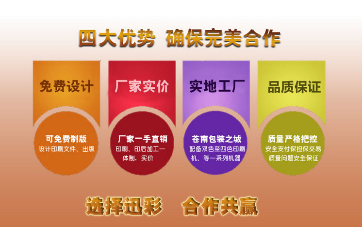 Customized paper box underwear packaging box with LOGO color box, customized tissue box, sock drawer box, kraft paper packaging pic 7