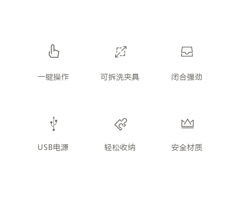 包饺子器详情4