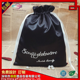 厂家制作盘扣纱布袋薄料纱布包装袋接单圆盘服装棉衣布袋详情9