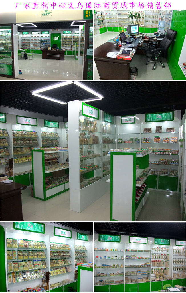 Xinwang brand toothpicks come in 306 bags, bottled and paper packages, with multiple specifications to choose from. They are high-quality dental floss and daily necessities for export pic 8