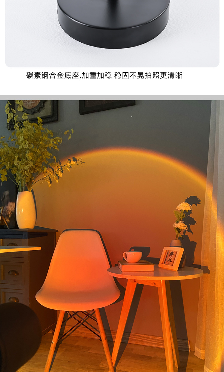 动态水波纹夕阳灯氛围灯双头氛围灯台灯直播间落地灯日落灯装饰灯详情14