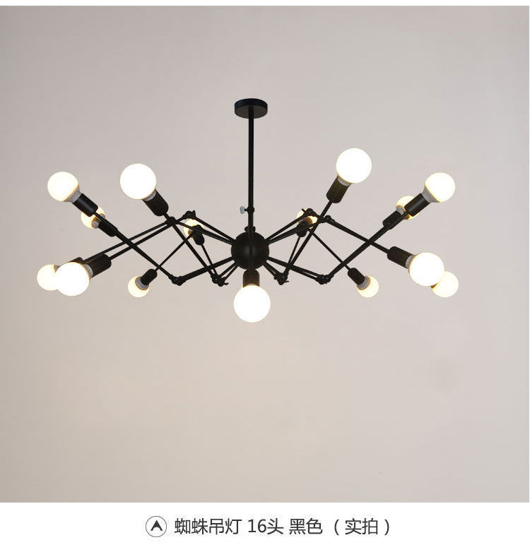 北欧创意卫星蜘蛛吊灯服装店铺理发美发店餐厅客厅卧室工业风灯具详情17
