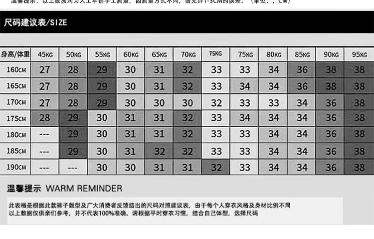 新款夏季男士牛仔裤男青年日系宽松五分中裤子潮牌休闲薄款短裤男详情4