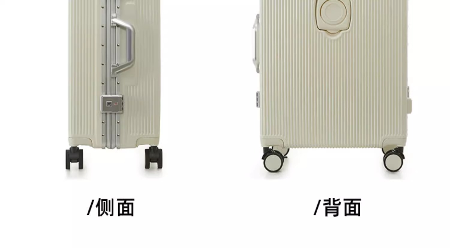 多功能行李箱铝框前置开口开盖拉杆箱旅行箱密码箱20寸登机箱批发详情22
