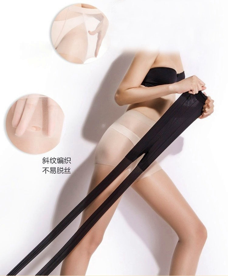 丝袜 防勾丝女薄款夏季肉色超薄网眼斜纹黑色性感耐穿防脱丝连裤详情5