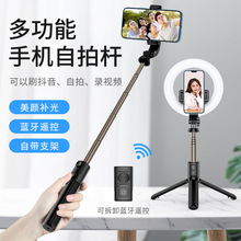 usb手持迷你喷雾风扇便携式可折叠支架补水降温氛围灯香薰小风扇详情19