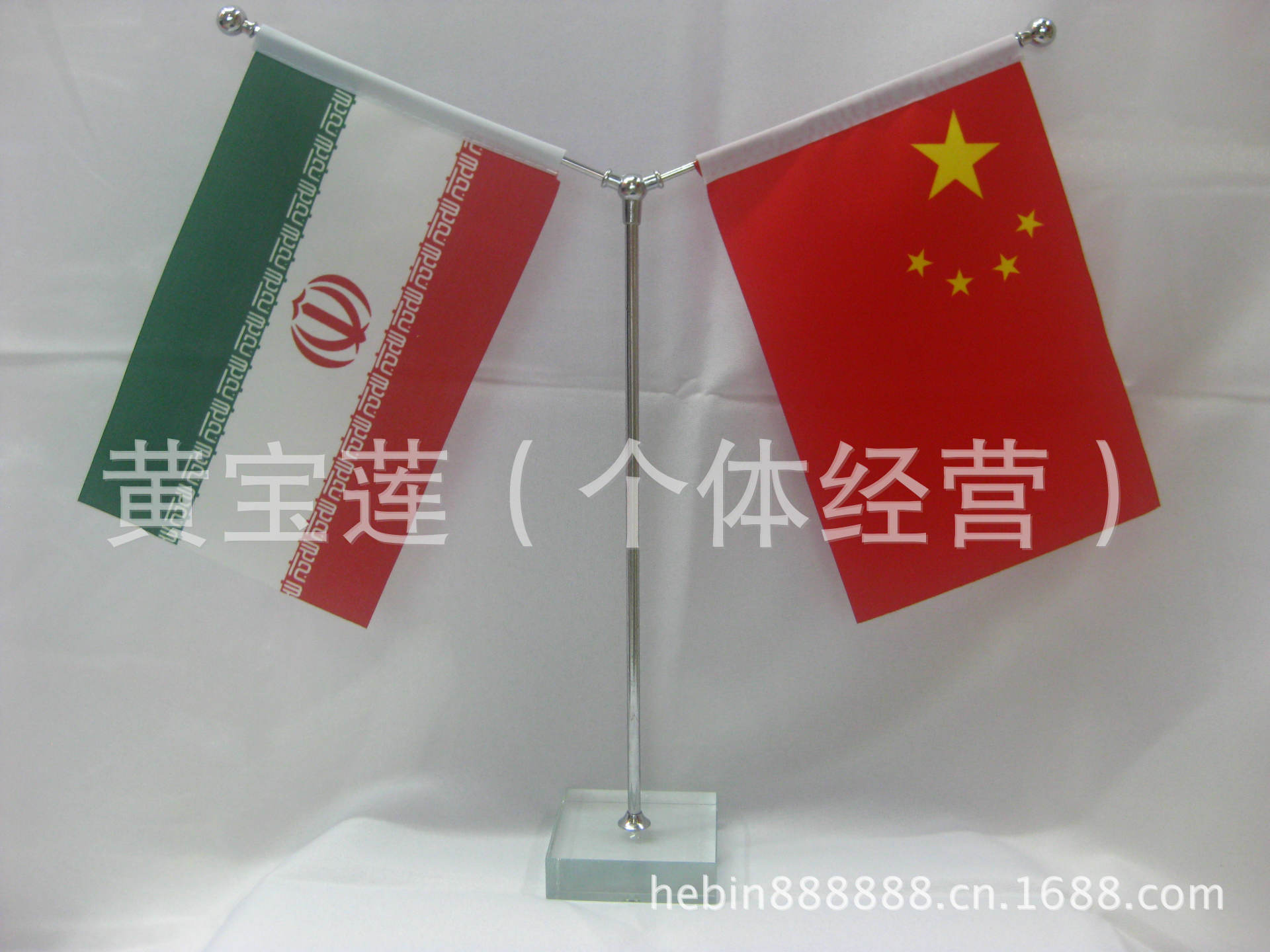 Wholesale Y-shaped crystal table flag stands with oblique square bottoms, office flag stands, and national flags of various countries pic 7