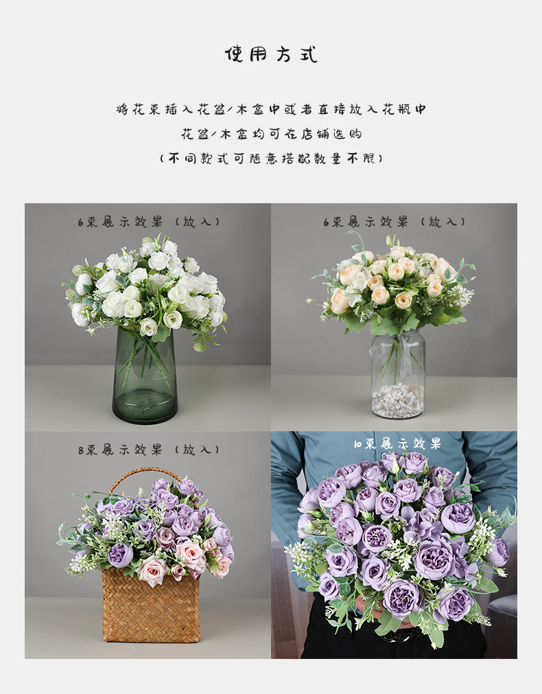 Artificial silk flower bouquets, simulated sunflowers, hotel wedding peonies, home simulation vases, roses pic 17