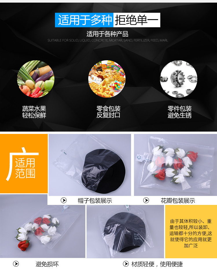 腾派450型脚踏式铝架封口机 大功率 重型封膜机 上下加热 封45cm详情3