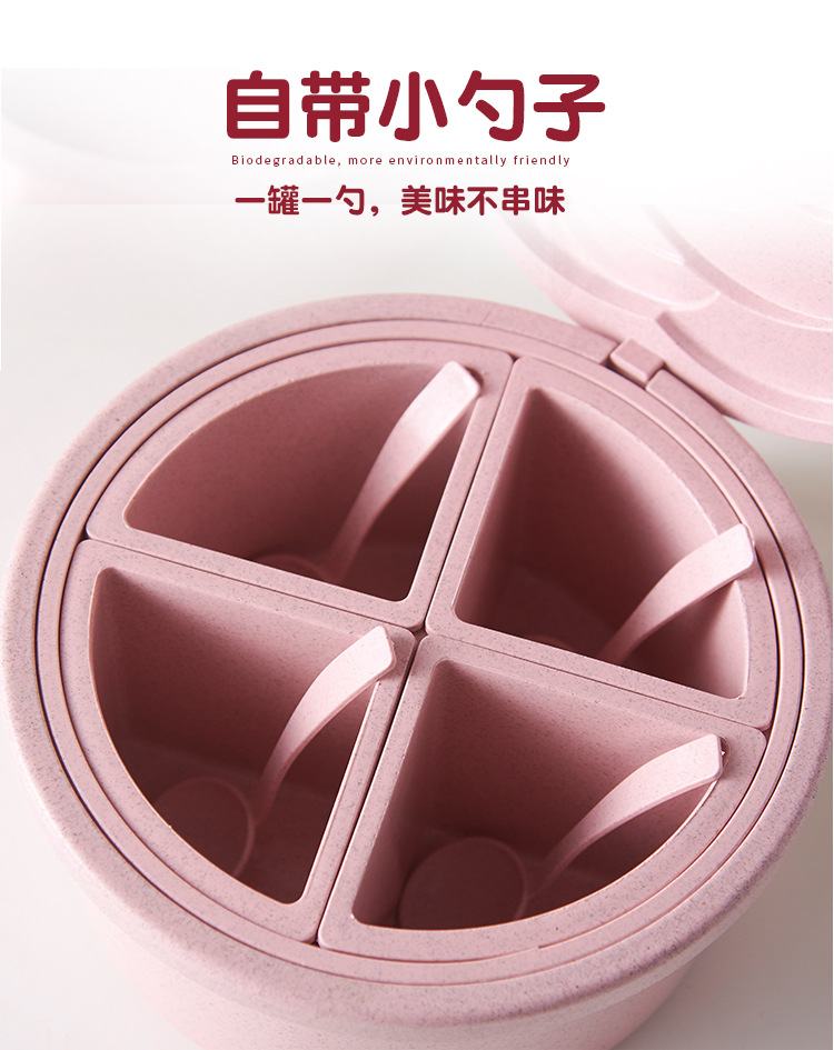 Wheat fragrance rose lid seasoning box, detachable compartments, dust-proof seasoning storage jar, kitchen press-flip lid box pic 11