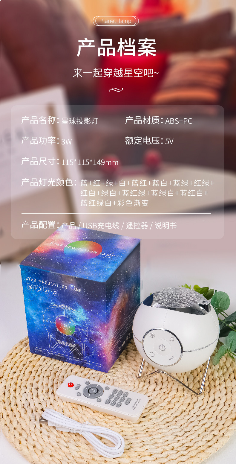 详情790(2)_14.jpg