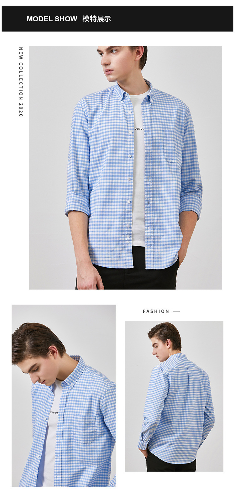 男士牛津纺格子长袖衬衫复古潮流全棉开衫休闲衬衣男批发一件代发详情6