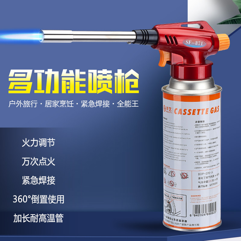 Carefully selected flamethrowers, household kitchen direct spray igniters, outdoor barbecue card-type igniters in stock, portable pic 1