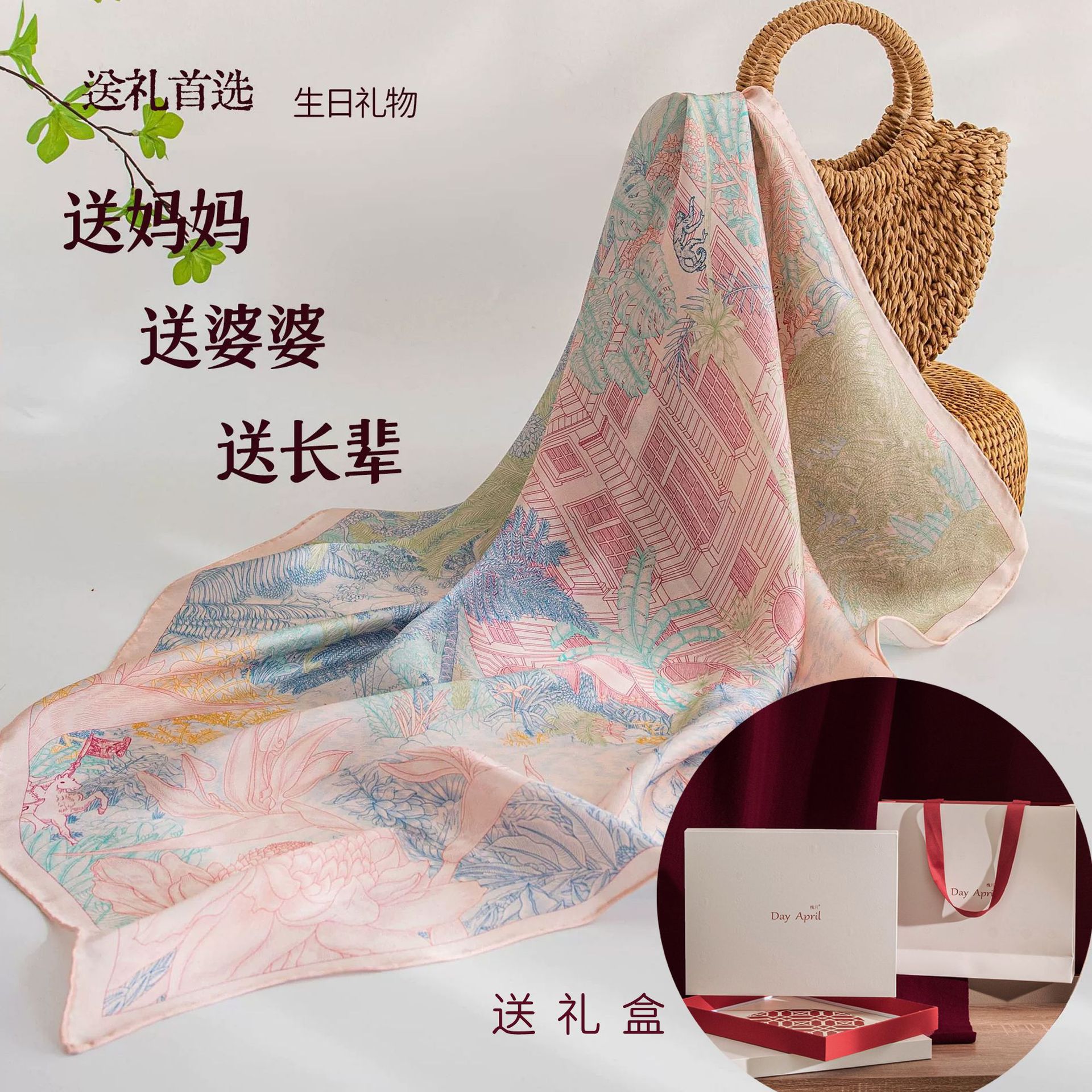 Cross-border cotton and linen scarf with a high-end feel, solid color for spring and summer, Japanese and Korean atmosphere, sun-protective shawl, simple long silk scarf pic 1