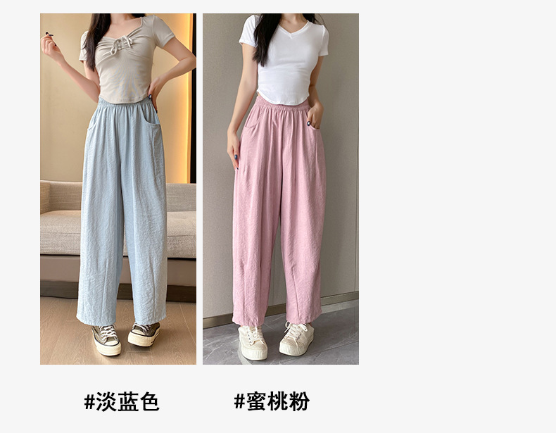 慵懒风哈伦醋酸奶奶裤女夏季2024新款高腰垂感肌理感山本老爹裤子详情2