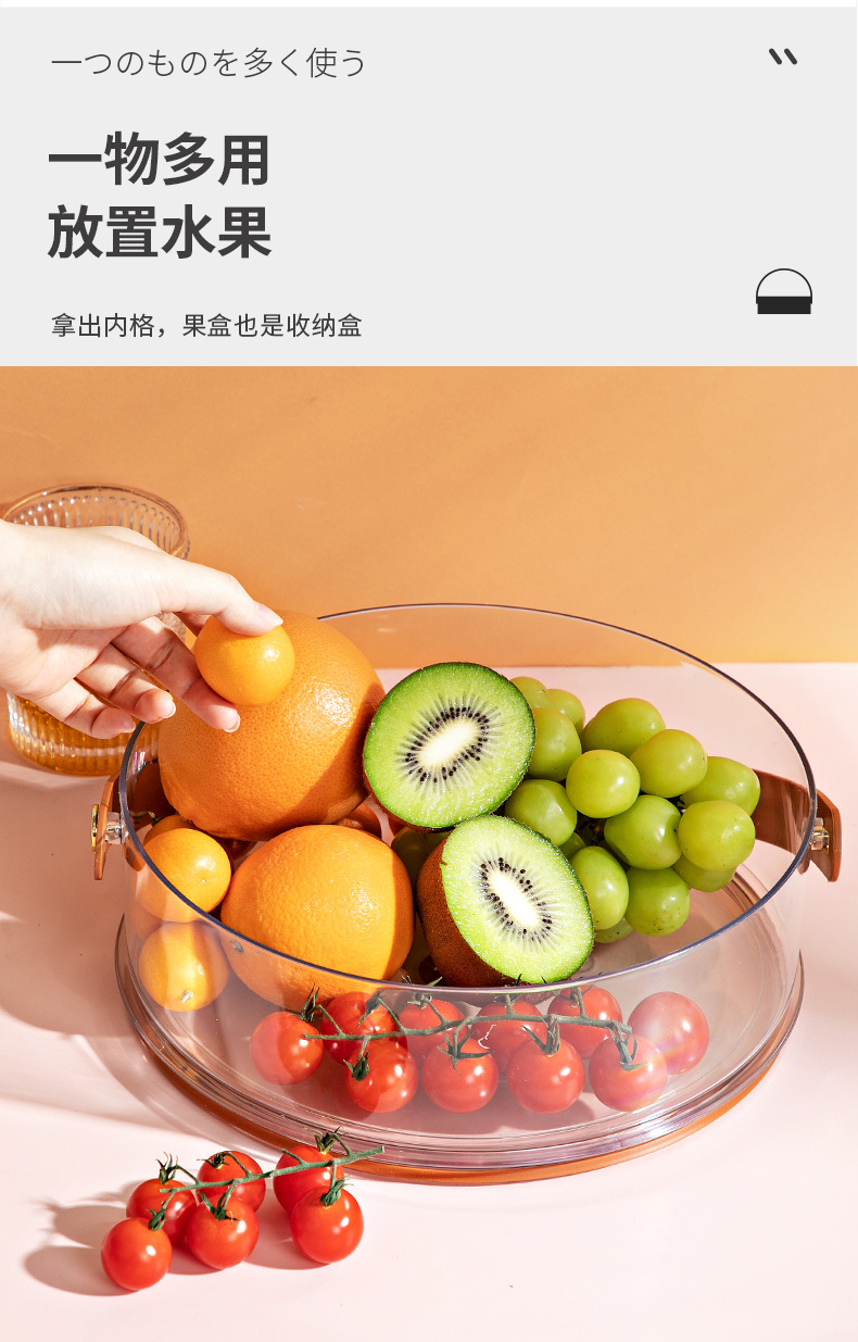 Living room coffee table, candy box, light luxury snack box, transparent hand-held simple fruit box, modern and simple compartmented dried fruit plate pic 8