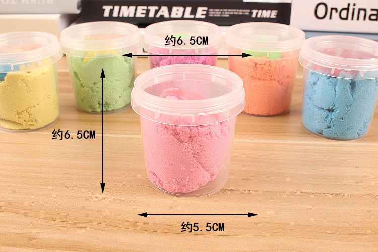 玩具棉花拉力沙瓶装送模具益智科童玩具沙 环保彩沙拉送模具1详情15