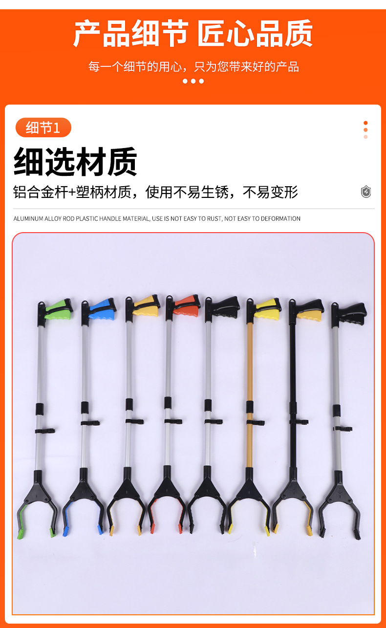 Foldable garbage collector for sanitation, cigarette butt picker, garbage collector, sanitary garbage tongs with magnets, garbage tongs pic 11