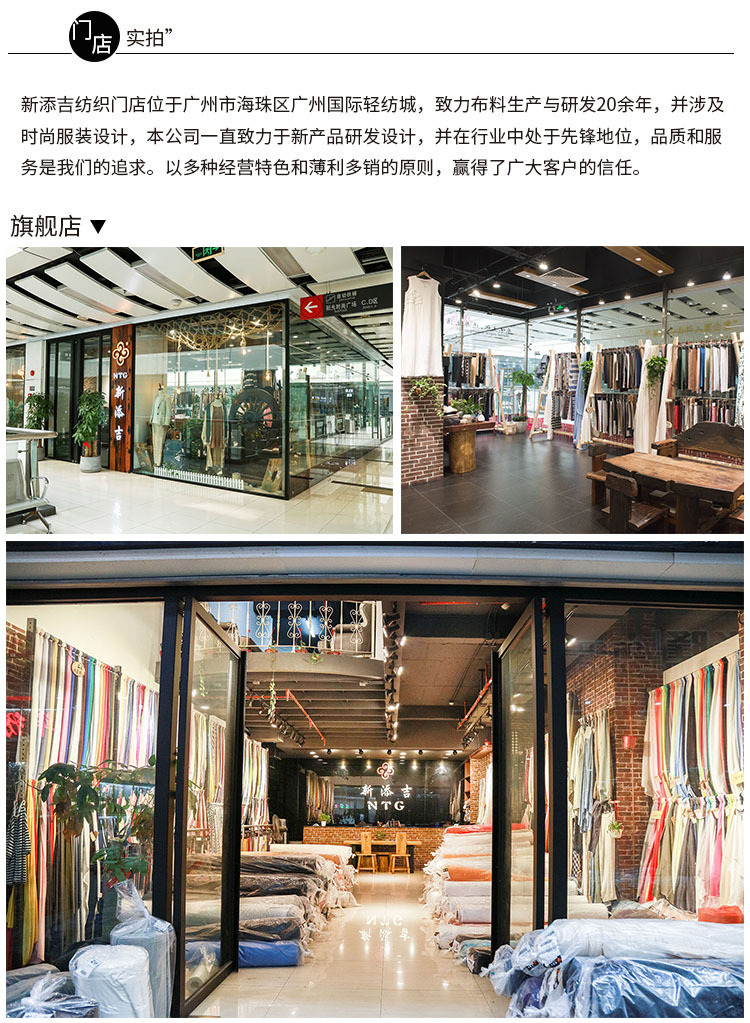 拼布布组纯棉平纹碎花布料 布头玩具碎花面料批发跨境diy手工拼布详情33