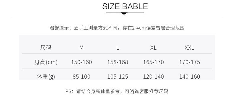 睡衣女士冬季三层加厚超厚夹棉珊瑚绒加绒法兰绒家居服秋冬款冬天详情2