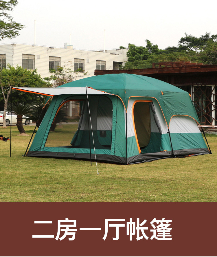 Outdoor two-bedroom, one-living-room tent for 4, 8, 10 people, multi-person camping, thickened casual camping, portable double-layer large tent pic 4