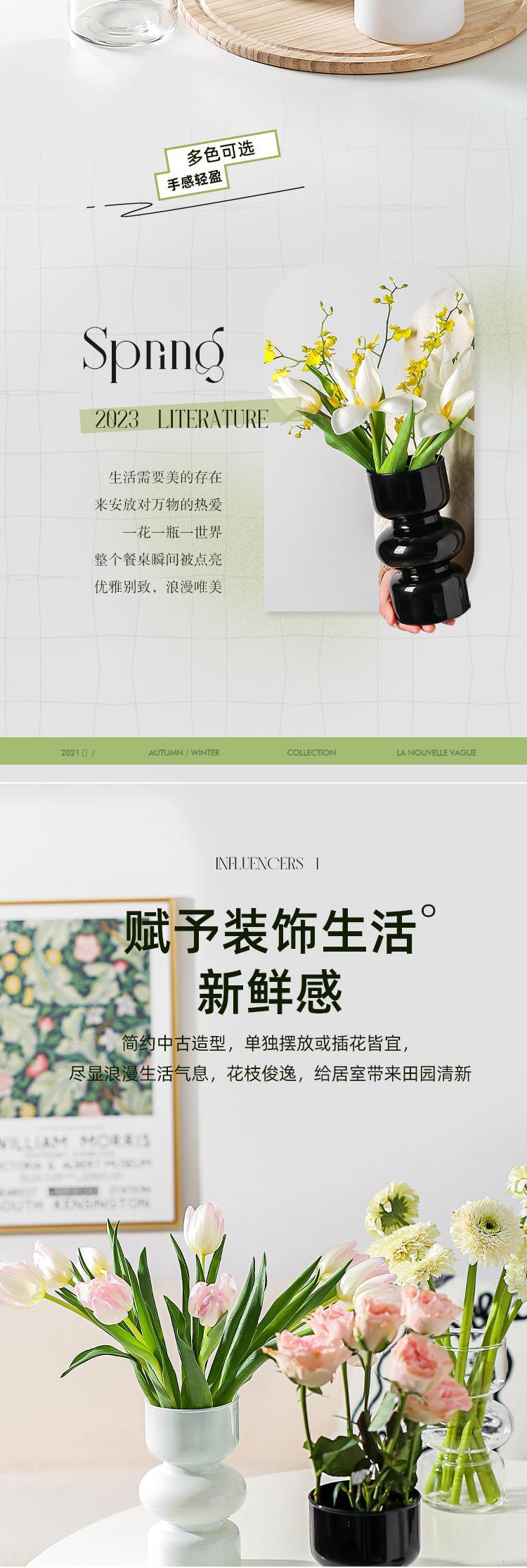 Modern and simple desktop decoration, ins small glass vase, black retro and high-end style, living room flower arrangement home decoration pic 16