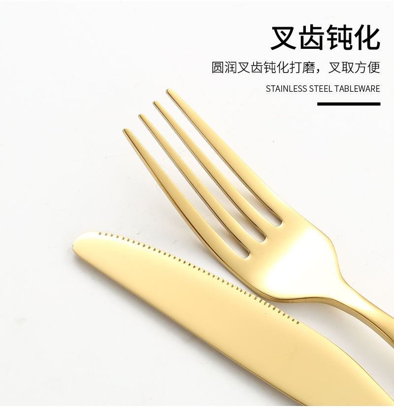 跨境创意不锈钢刀叉勺四件套 石纹复古浮雕手柄牛排刀叉餐具套装详情11
