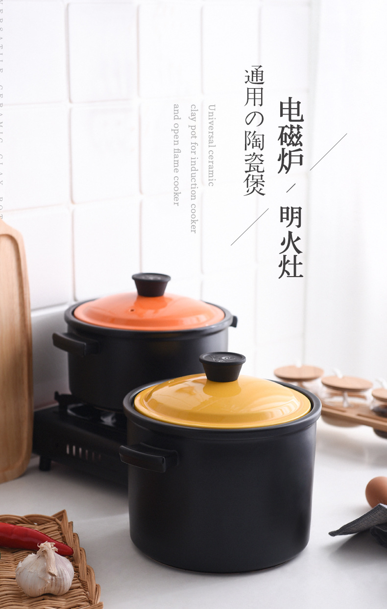 Ceramic straight tube clay pot, induction cooker special earthenware pot, king soup pot, stewing pot, fashionable and trendy clay pot pic 3