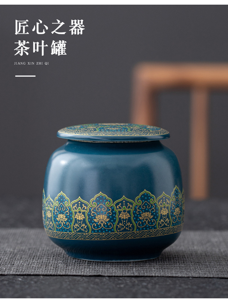 Tea set, home living room gift box, modern and simple kung fu ceramic teapot, tea tray and tea cup complete set pic 18