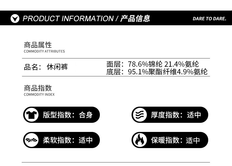 High-end business casual pants for men 2022 autumn and winter, thickened long pants, youth straight, elastic, wrinkle-free and drape dress pants pic 7