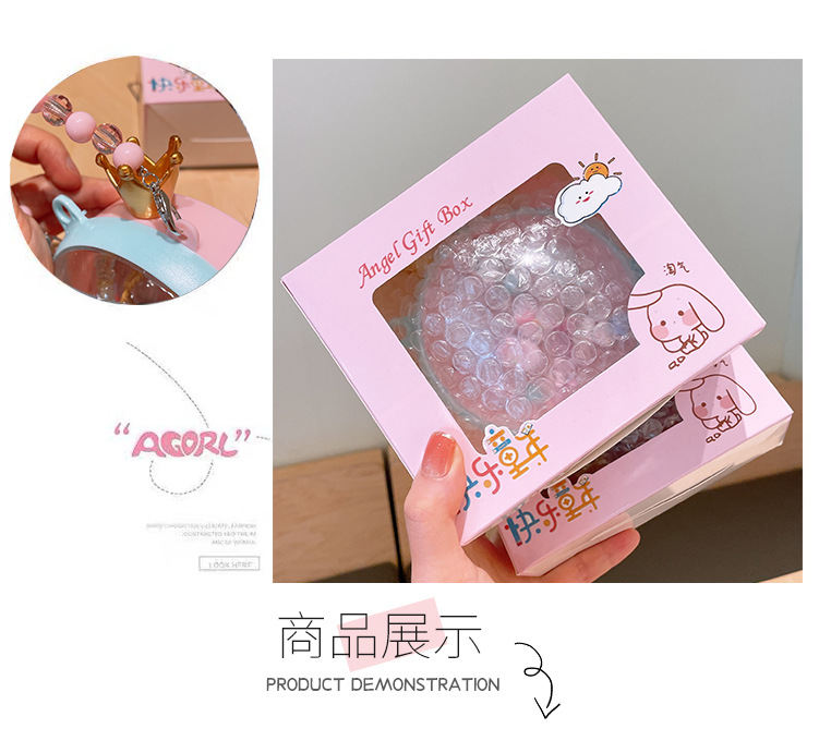 儿童饰品模板常用_04.jpg