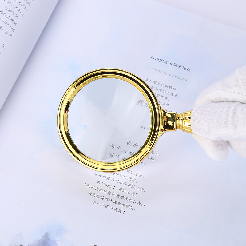 Fashionable new gold-plated dragon handle magnifying glass, personalized handheld reading glass for the elderly, wholesale from the manufacturer pic 9