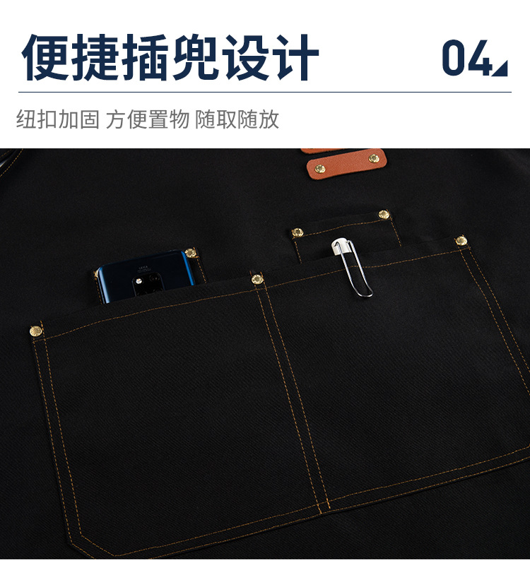 高档围裙印字logo咖啡奶茶餐厅礼品防油污工厂采购批发礼品工作服详情12