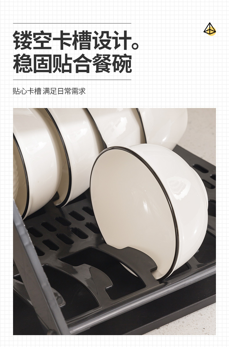 多功能厨房水槽家用放碗架碗筷沥水架水池晾碗碟收纳架详情5