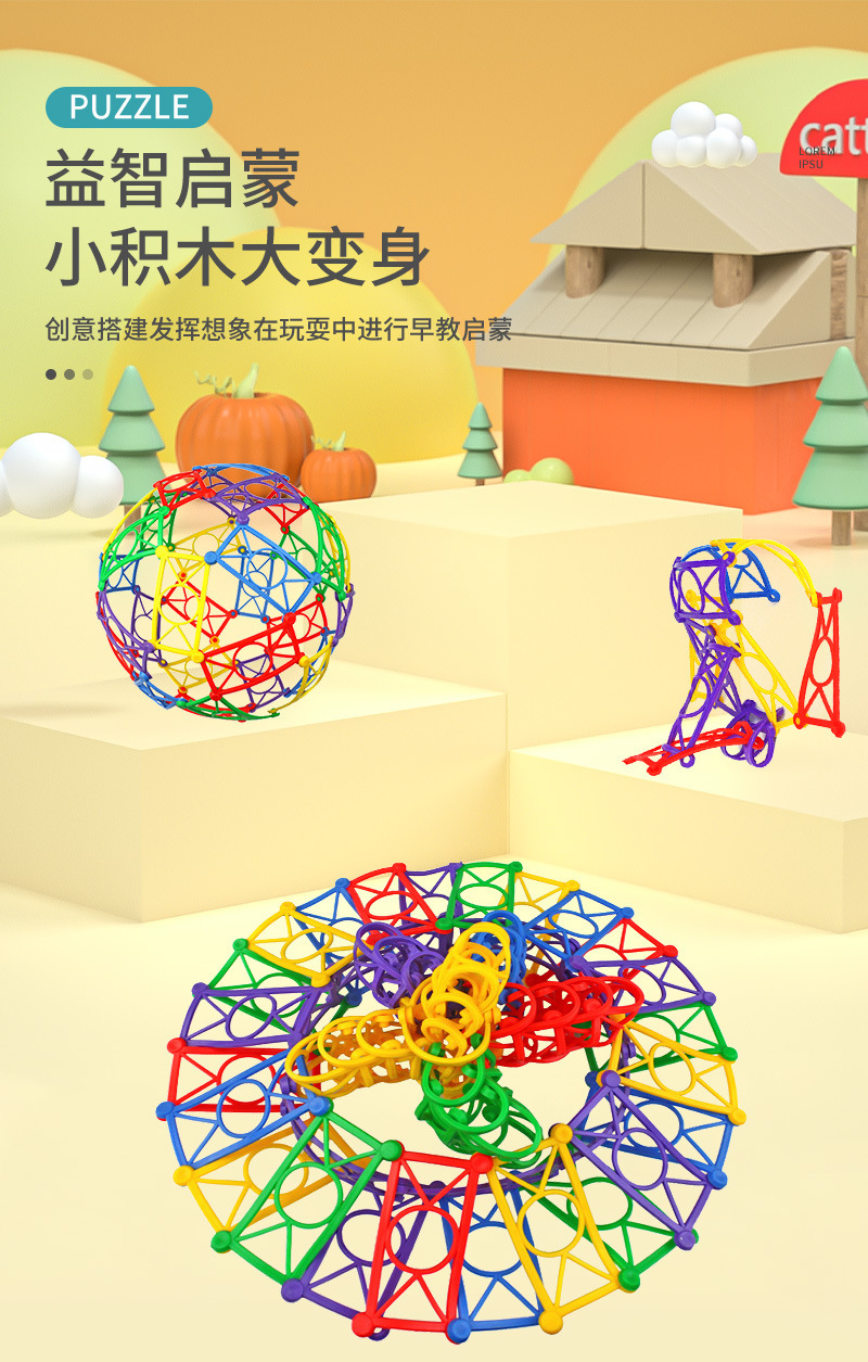 Creative and trendy toys for children, educational building and weaving, flower baskets, building blocks, desktop, kindergarten, 3-6 years old, jigsaw and spliced, intellectual plastic toys, Hualong toys pic 20