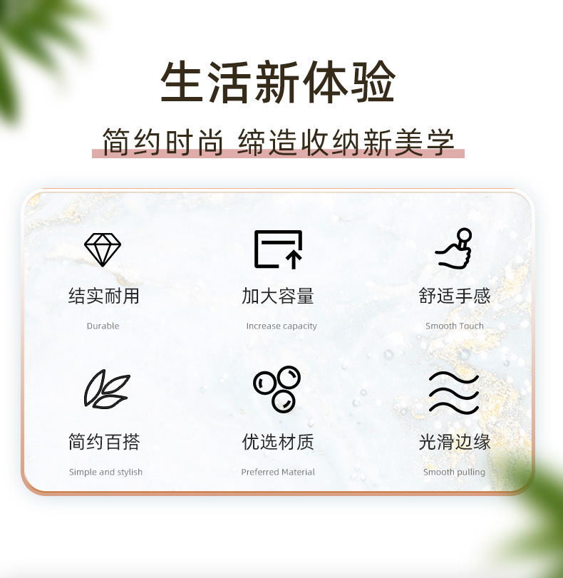 Japanese-style kitchen narrow and long storage basket, office desktop file organization box with wheels, crevices and miscellaneous storage basket pic 2