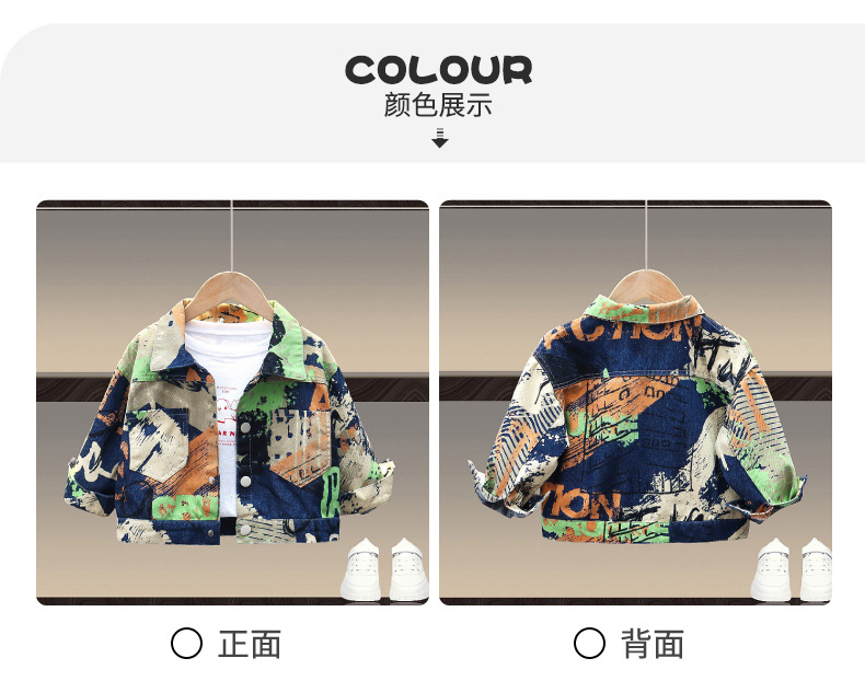 童装男童春装外套2023新款儿童春季中小童休闲牛仔上衣男孩春秋款详情5