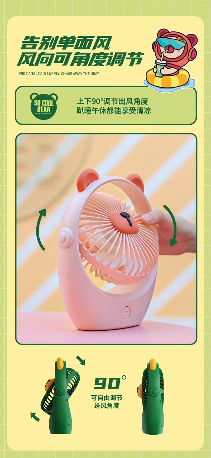 画板-1_06.jpg
